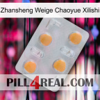 Zhansheng Weige Chaoyue Xilishi 24